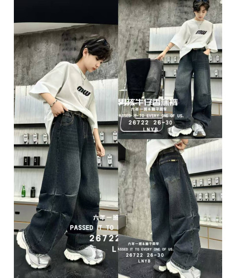 26722 т.син. Джинси дитячі 26-30 по 5