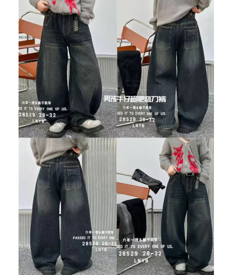 28529 т.син. Джинси дитячі 28-32 по 5