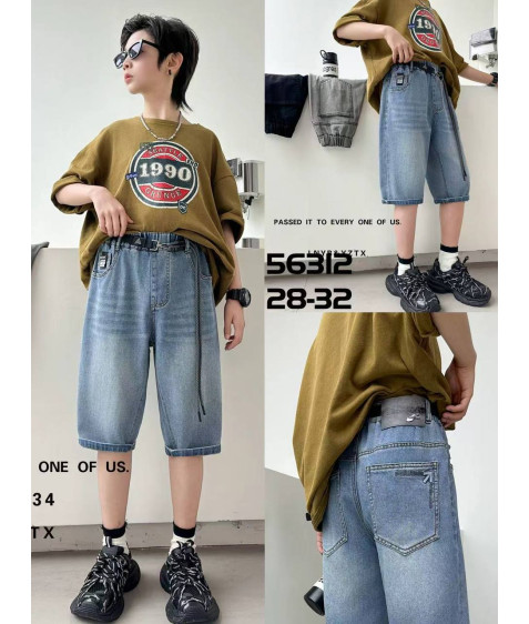 56312 син Шорти дитячі 28-32 по 5