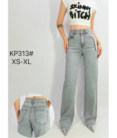KP313# сірі. Джинси жіночі XS-XL по 5