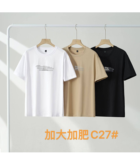 C27 біл. Футболка чоловіча 50/58 по 4