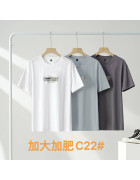 C22 блак Футболка чоловіча 50/58 по 4