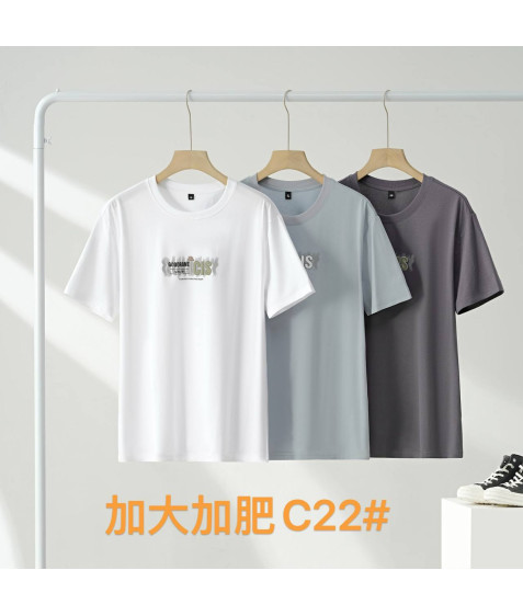 C22 біл. Футболка чоловіча 50/58 по 4