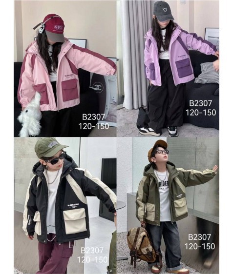 B2307#1 Куртка термо дитяча рожева 120-150 по 4