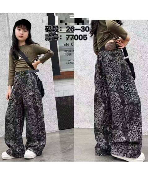 77005 син Джинси дитячі 26-30 по 5