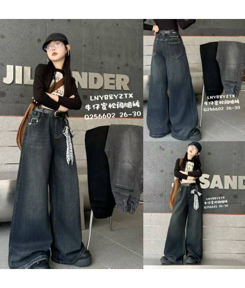 Q256602 т.син Джинси дитячі 26-30 по 5