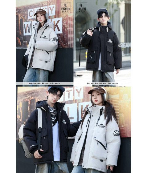 8507 беж Куртка дитяча 140-170 по 4