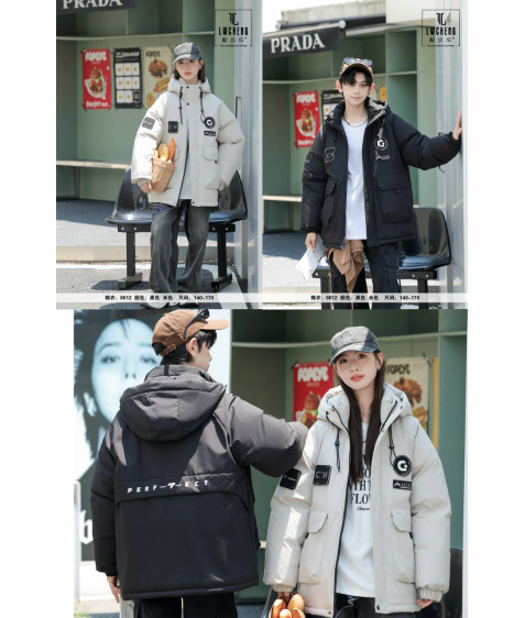 8612 чорн Куртка дитяча 140-170 по 4