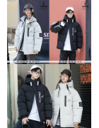 8506 беж Куртка дитяча 140-170 по 4