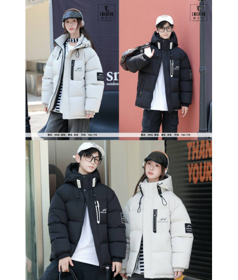 8506 беж Куртка дитяча 140-170 по 4