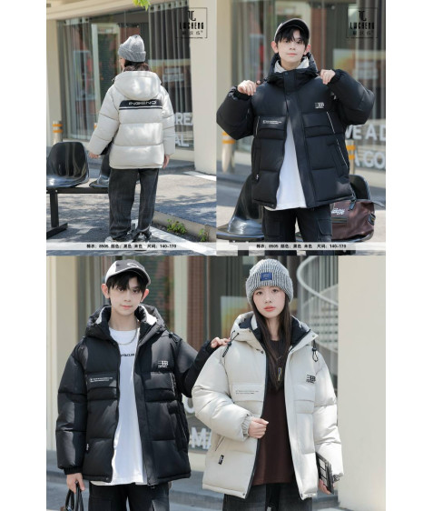 8505 беж Куртка дитяча 140-170 по 4