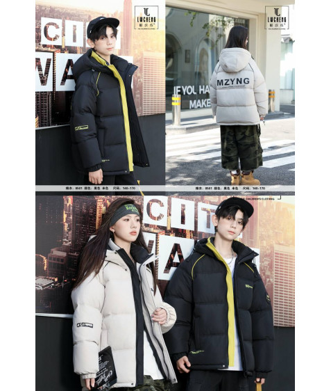 8501 беж Куртка дитяча 140-170 по 4