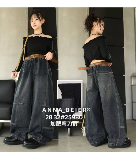 25980 т.син Джинси дитячі 28-32 по 5