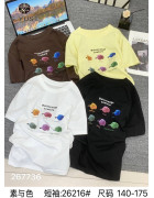 26216 жовт. Футболка  дитяча 140-175 по 5