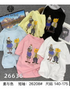 26208 біл. Футболка  дитяча 140-175 по 5