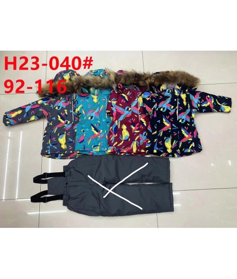 H23-040 серый Куртка девочка 92-116  по5