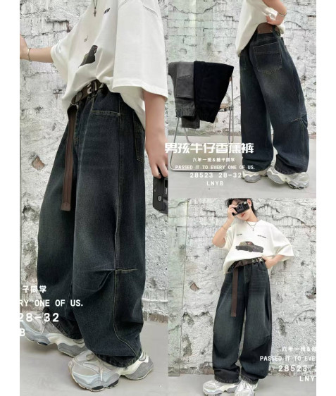 28523 т.син. Джинси дитячі 28-32 по 5