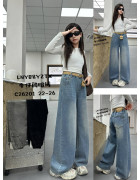 C26201 сір Джинси дитячі 22-26 по 5