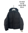 M25-455#1402 чорний Куртка жіноча OVERSIZE 44-46-48 по 3