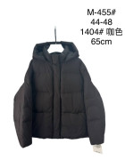 M25-455#1404 шоколадКуртка жіноча OVERSIZE 44-46-48 по 3