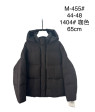 M25-455#1404 шоколад Куртка жіноча OVERSIZE 44-46-48 по 3