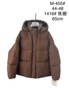 M25-455#1416 кава Куртка жіноча OVERSIZE 44-46-48 по 3