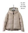 M25-497#1414 беж Куртка жіноча 42-50 по 5
