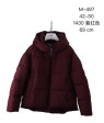 M25-497#1430 бордоКуртка жіноча 42-50 по 5