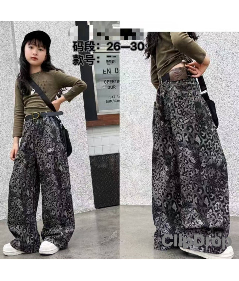 77010 сір Джинси дитячі 26-30 по 5