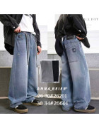 C26201 син Джинси дитячі 26-30 по 5