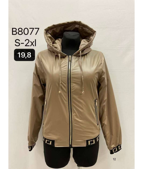 B8077-12 беж.Куртка жіноча S-2XL по 5