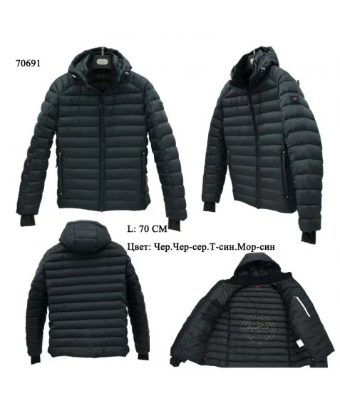 70691 черная Куртка мужская еврозима Talifeck 58-66  по5