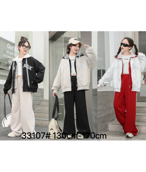 33107# червон/біл. Костюм дитячий 130-170 по 5