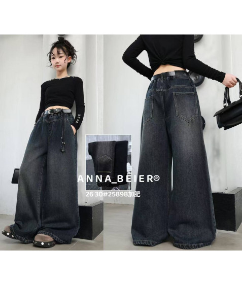 25898 т.син Джинси дитячі 26-30 по 5