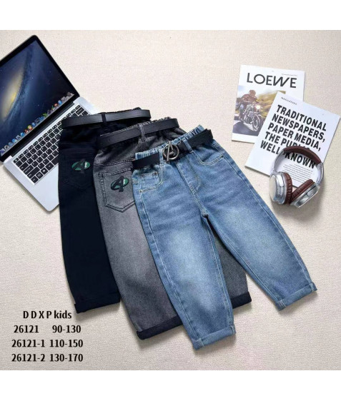 26121-1 син. Джинси дитячі 110-150 по 5