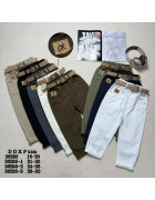 26235-1 молоко. Джинси дитячі 21-25 по 5