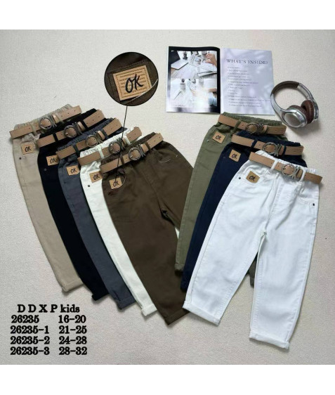26235-1 молоко. Джинси дитячі 21-25 по 5