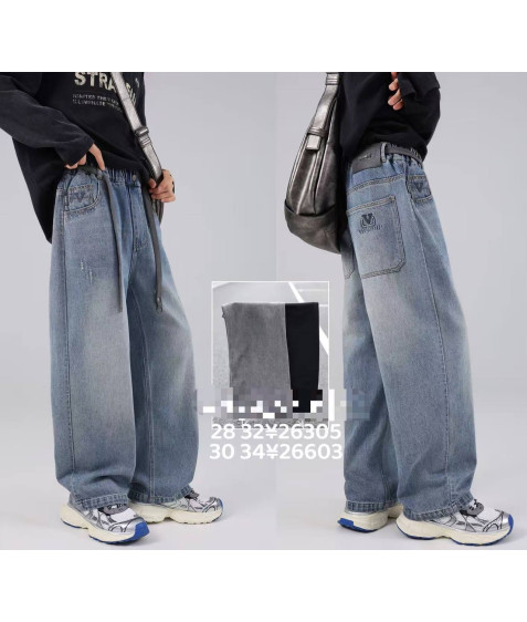 26305 сір Джинси дитячі 28-32 по 5