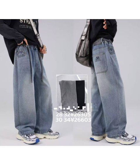 26603 сір Джинси дитячі 30-34 по 5