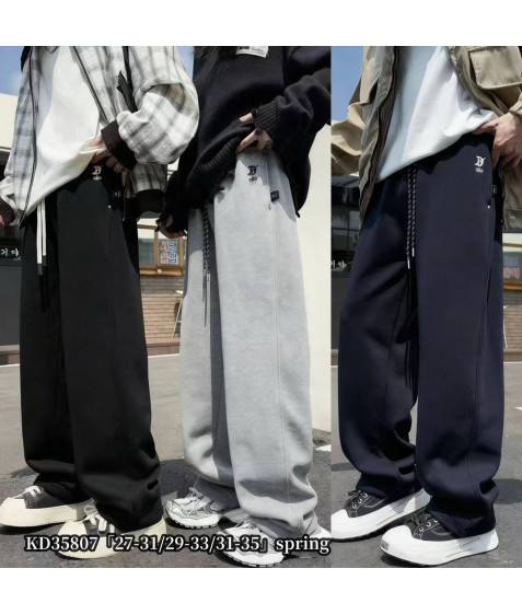 KD35807 т.син Сп. штани дитячі 31-35 по 5