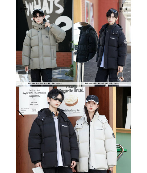 8502 чорн Куртка дитяча 140-170 по 4