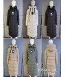 9033#1 чорний Куртка жіноча зима Calores S-3XL (110см) по 6шт