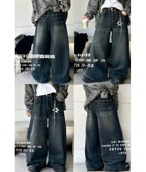 26726 т.син. Джинси дитячі 26-30 по 5