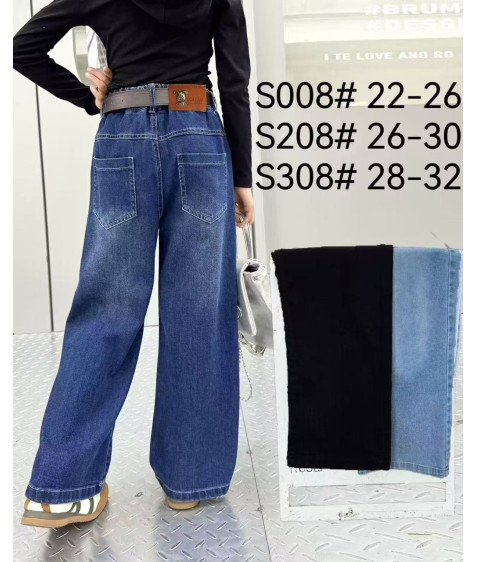 S308# т.син Джинси дитячі 28-32 по 5