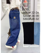 S002# т.син Джинси дитячі 22-26 по 5