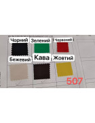 507 жовт. Куртка жіноча CAROLES 42-52 по 6
