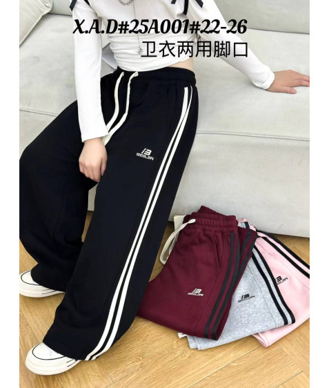 25A001# червон,  Сп. штани дитячі 22-26 по 5