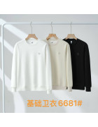 6681 біл. Світшот дорослий XL-4XL по 4