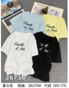 26215 жовт. Футболка  дитяча 140-175 по 5