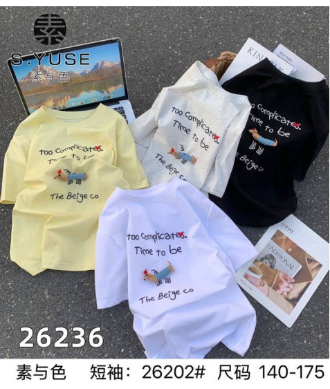 26202 сір. Футболка  дитяча 140-175 по 5